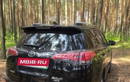 Toyota RAV4, 2018 год, 2 199 000 рублей, 2 фотография