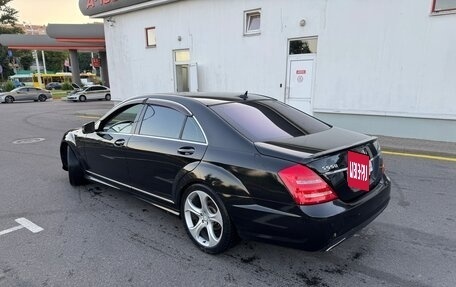 Mercedes-Benz S-Класс, 2008 год, 599 999 рублей, 5 фотография