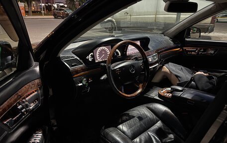 Mercedes-Benz S-Класс, 2008 год, 599 999 рублей, 15 фотография