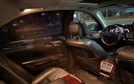 Mercedes-Benz S-Класс, 2008 год, 599 999 рублей, 17 фотография