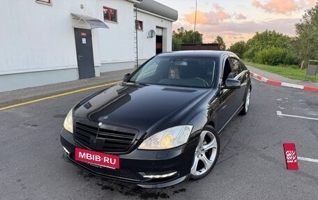 Mercedes-Benz S-Класс, 2008 год, 599 999 рублей, 7 фотография