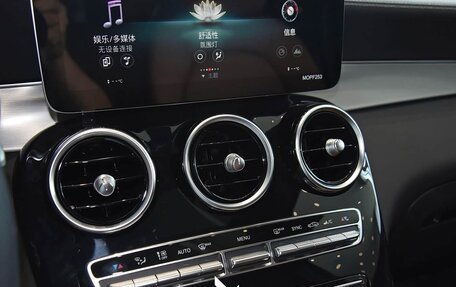 Mercedes-Benz GLC Coupe, 2020 год, 4 390 000 рублей, 14 фотография