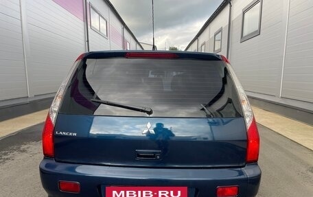 Mitsubishi Lancer IX, 2004 год, 399 999 рублей, 6 фотография