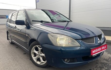 Mitsubishi Lancer IX, 2004 год, 399 999 рублей, 3 фотография