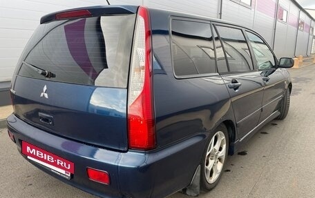 Mitsubishi Lancer IX, 2004 год, 399 999 рублей, 5 фотография