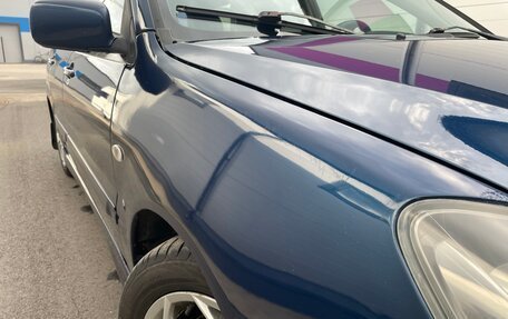 Mitsubishi Lancer IX, 2004 год, 399 999 рублей, 23 фотография