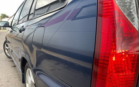 Mitsubishi Lancer IX, 2004 год, 399 999 рублей, 22 фотография