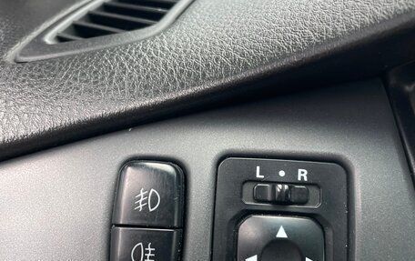 Mitsubishi Lancer IX, 2004 год, 399 999 рублей, 28 фотография