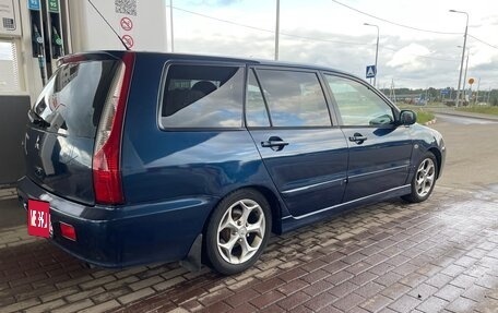 Mitsubishi Lancer IX, 2004 год, 399 999 рублей, 33 фотография