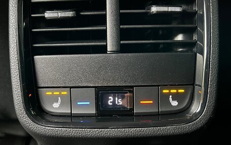 Skoda Octavia IV, 2020 год, 2 540 000 рублей, 38 фотография
