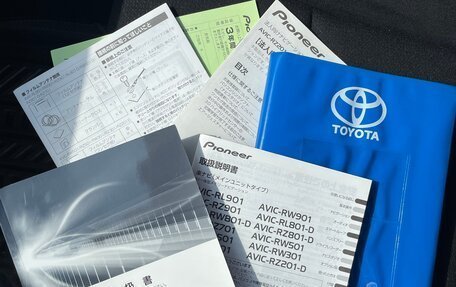 Toyota Corolla, 2019 год, 1 450 000 рублей, 33 фотография