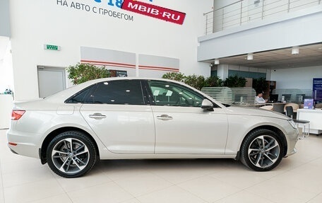 Audi A4, 2016 год, 2 049 000 рублей, 5 фотография