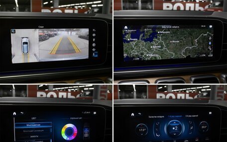 Mercedes-Benz GLE, 2022 год, 8 498 000 рублей, 21 фотография