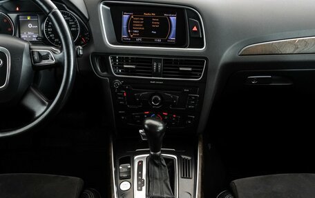 Audi Q5, 2011 год, 1 400 000 рублей, 12 фотография