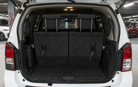 Nissan Pathfinder, 2012 год, 1 349 000 рублей, 10 фотография