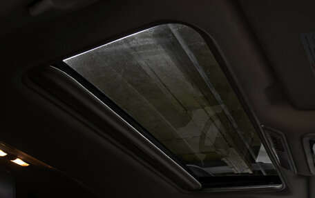 Nissan Pathfinder, 2012 год, 1 349 000 рублей, 20 фотография