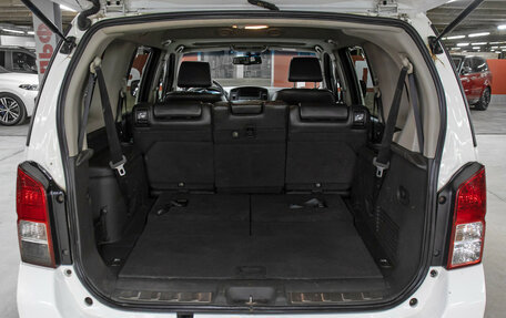 Nissan Pathfinder, 2012 год, 1 349 000 рублей, 11 фотография