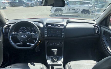 Hyundai Creta, 2022 год, 2 010 000 рублей, 10 фотография