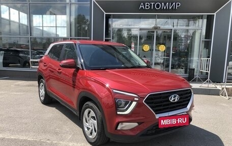 Hyundai Creta, 2022 год, 2 010 000 рублей, 3 фотография