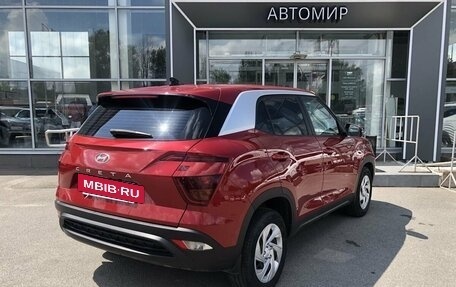 Hyundai Creta, 2022 год, 2 010 000 рублей, 5 фотография