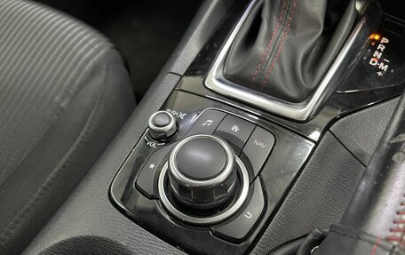 Mazda Axela, 2014 год, 1 199 000 рублей, 18 фотография