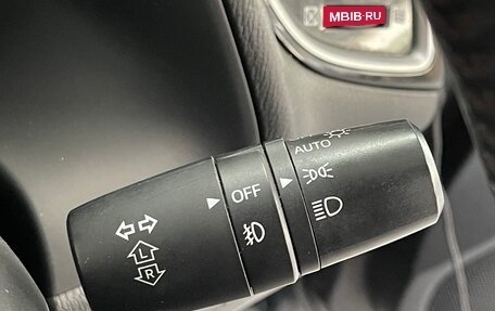 Mazda Axela, 2014 год, 1 199 000 рублей, 20 фотография