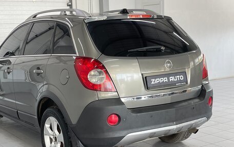 Opel Antara I, 2007 год, 749 000 рублей, 7 фотография