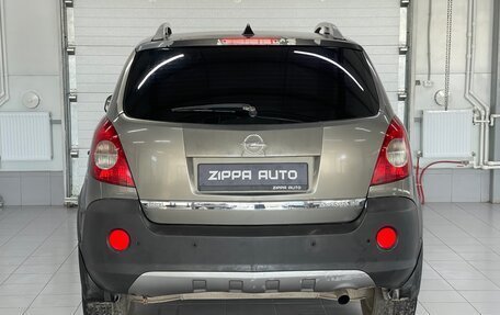 Opel Antara I, 2007 год, 749 000 рублей, 5 фотография