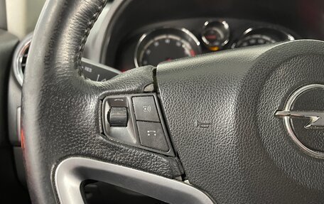 Opel Antara I, 2007 год, 749 000 рублей, 12 фотография