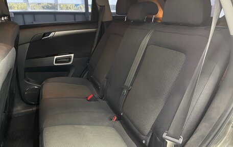 Opel Antara I, 2007 год, 749 000 рублей, 22 фотография