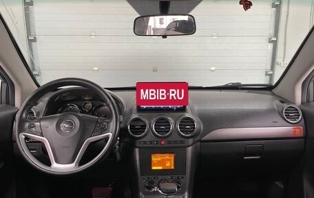 Opel Antara I, 2007 год, 749 000 рублей, 10 фотография