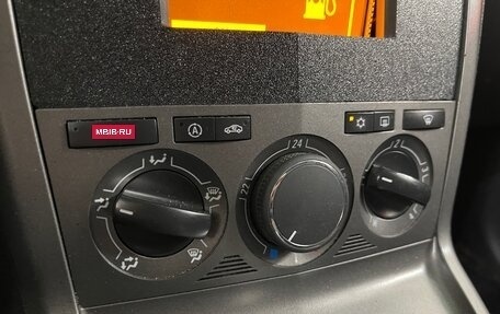 Opel Antara I, 2007 год, 749 000 рублей, 15 фотография