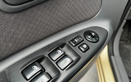 KIA Rio II, 2010 год, 495 000 рублей, 14 фотография