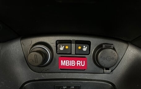 KIA Rio II, 2010 год, 495 000 рублей, 16 фотография