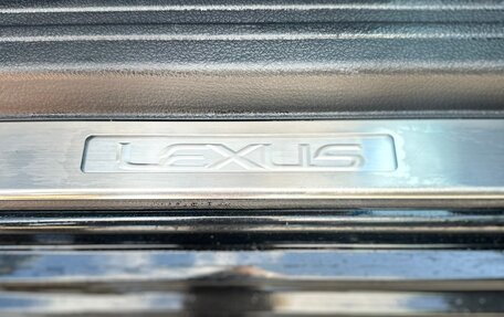Lexus GX II, 2019 год, 6 800 000 рублей, 17 фотография