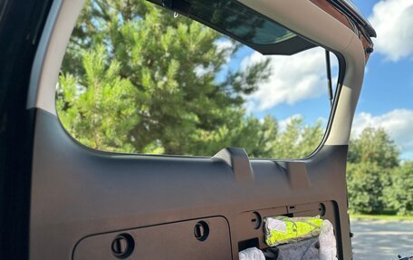 Lexus GX II, 2019 год, 6 800 000 рублей, 33 фотография