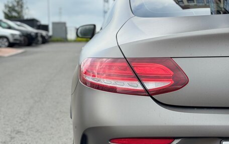 Mercedes-Benz C-Класс, 2019 год, 3 500 000 рублей, 7 фотография