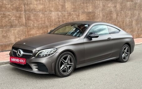 Mercedes-Benz C-Класс, 2019 год, 3 500 000 рублей, 4 фотография