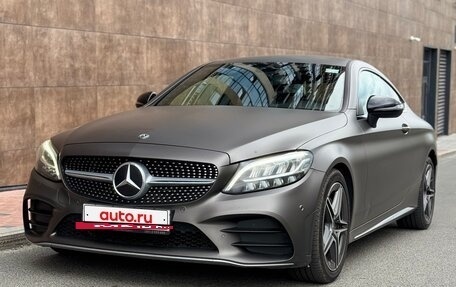 Mercedes-Benz C-Класс, 2019 год, 3 500 000 рублей, 2 фотография
