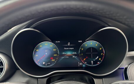 Mercedes-Benz C-Класс, 2019 год, 3 500 000 рублей, 14 фотография