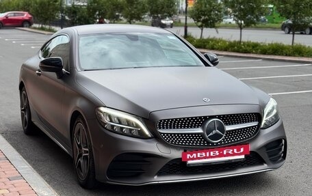 Mercedes-Benz C-Класс, 2019 год, 3 500 000 рублей, 10 фотография