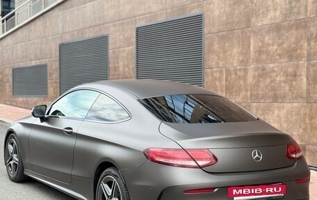 Mercedes-Benz C-Класс, 2019 год, 3 500 000 рублей, 6 фотография