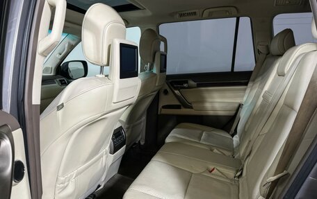 Lexus GX II, 2010 год, 2 997 000 рублей, 10 фотография