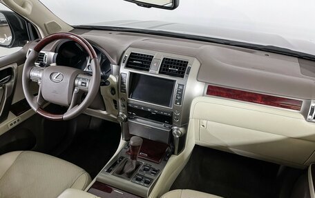 Lexus GX II, 2010 год, 2 997 000 рублей, 9 фотография