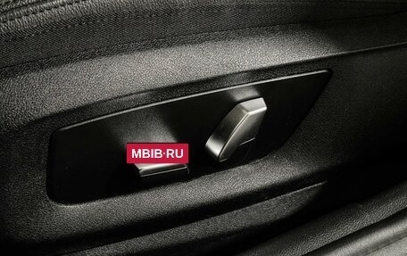 BMW 5 серия, 2020 год, 3 497 000 рублей, 16 фотография