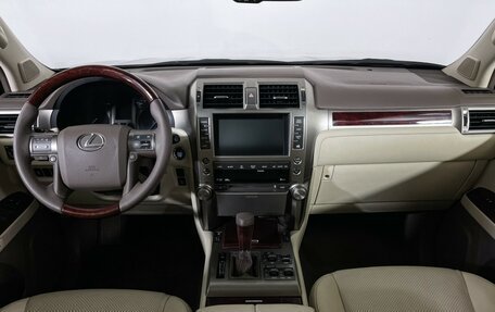 Lexus GX II, 2010 год, 2 997 000 рублей, 12 фотография
