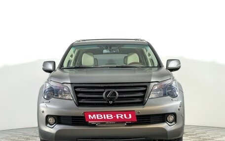 Lexus GX II, 2010 год, 2 997 000 рублей, 2 фотография