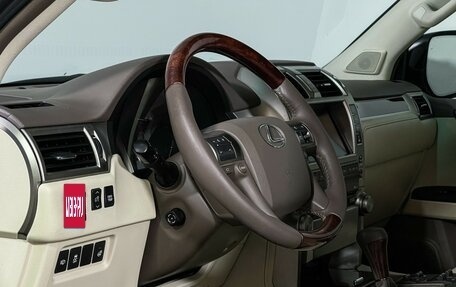 Lexus GX II, 2010 год, 2 997 000 рублей, 13 фотография