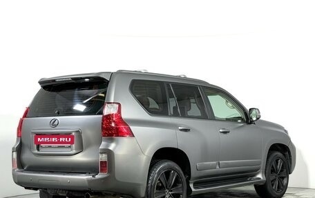 Lexus GX II, 2010 год, 2 997 000 рублей, 5 фотография