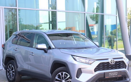 Toyota RAV4, 2022 год, 3 199 000 рублей, 3 фотография